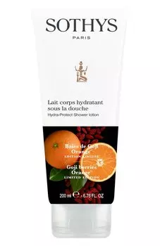 Увлажняющий лосьон-уход для душа "Ягоды Годжи-Апельсин" (200ml) Sothys