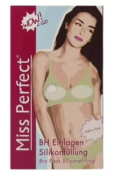 Вкладыш силиконовый Miss Perfect