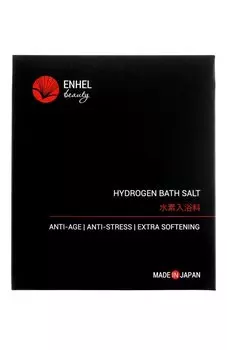 Водородная соль для ванн Enhel beauty premium (10шт.) Enhel beauty