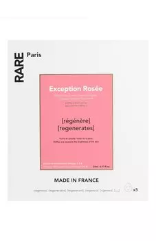Восстанавливающая тканевая маска для лица Exception Rose (5x23ml) Rare Paris