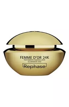 Восстанавливающий крем для лица с эффектом сияния (50ml) Rephase