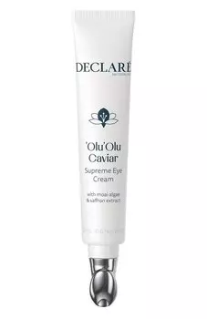 Восстанавливающий крем с зеленой икрой для области вокруг глаз Olu'Olu Caviar (20ml) Declare