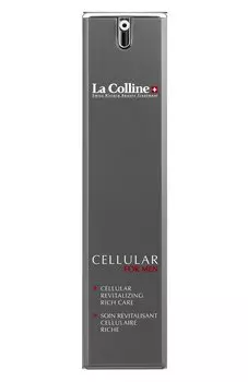 Восстанавливающий обогащенный крем для лица (50ml) La Colline