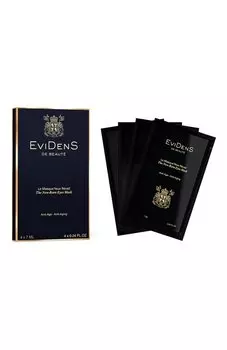 Возрождающая маска для глаз (4x7ml) EviDenS de Beaute