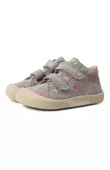 Замшевые кеды Amur VL Naturino