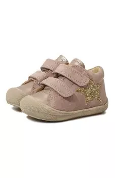 Замшевые кеды Naturino