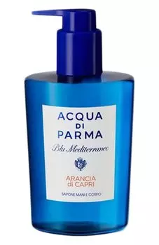 Жидкое мыло для рук и тела Blu Mediterraneo Arancia di Capri (300ml) Acqua di Parma