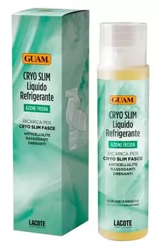 Жидкость для пропитки бинтов (250ml) GUAM