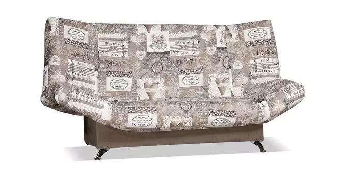 Диван прямой Цвет Диванов