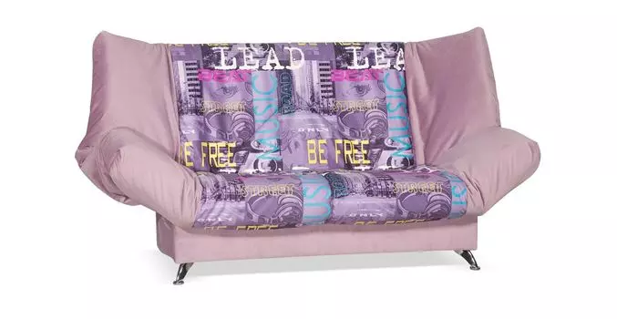 Диван прямой Цвет Диванов