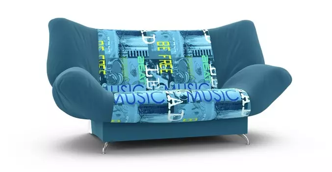 Диван прямой Цвет Диванов