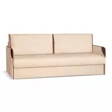 Диван прямой Цвет Диванов