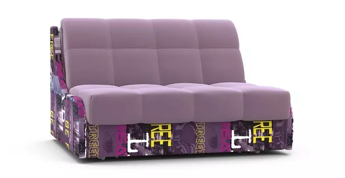 Диван прямой Цвет Диванов