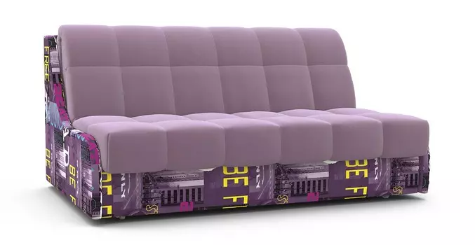 Диван прямой Цвет Диванов