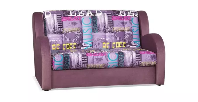 Диван прямой Цвет Диванов