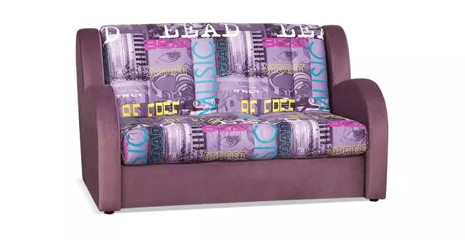 Диван прямой Цвет Диванов