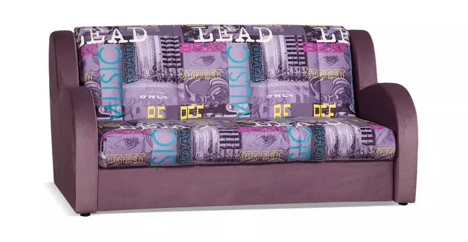 Диван прямой Цвет Диванов