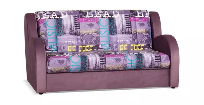 Диван прямой Цвет Диванов