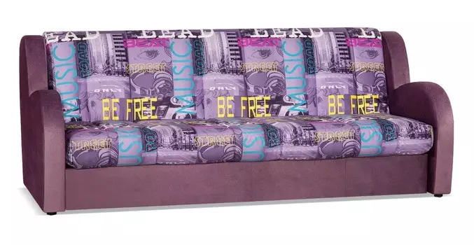 Диван прямой Цвет Диванов