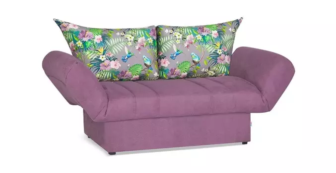 Кушетка Цвет Диванов