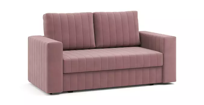 Кушетка Цвет Диванов