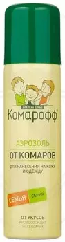 Аэрозоль комарофф 150 мл от комаров семья
