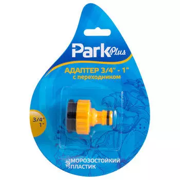 Адаптер Park 3/4 с переходником dy8023