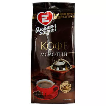 Акция 1+1 Кофе Люблю 200г молотый м/у
