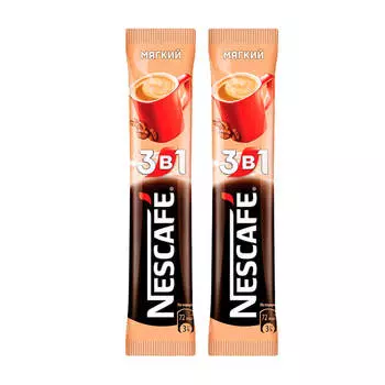 Акция 1+1 Набор кофе Nescafe 14,5г Classic 3 в 1 пакет (2 шт)