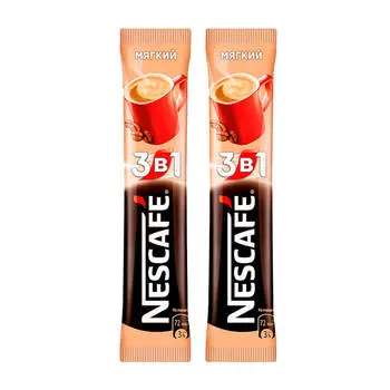 Акция 1+1 Набор кофе Nescafe 14,5г мягкий 3 в 1 пакет (2 шт)