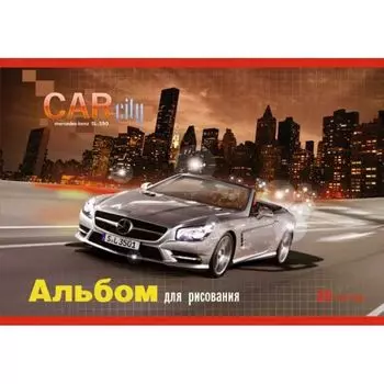 Альбом для рисования 40л Апплика автомобиль бентли 62120