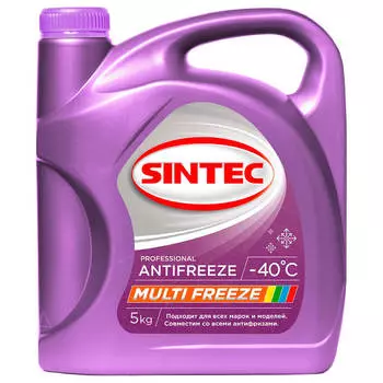 Антифриз Sintec Multifreeze 5 кг