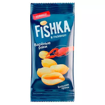 Арахис Fishka 50г со вкусом вареных раков