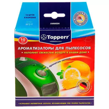 Ароматизатор для пылесосов Topperr 10шт лимон