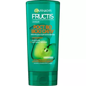 Бальзам для волос Fructis 387мл рост во всю силу