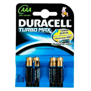 Батарейка Duracell turbomax AAA 1.5v lr03 4шт