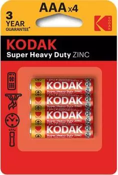 Батарейка kodak ааа супер r03-4 bl солевые