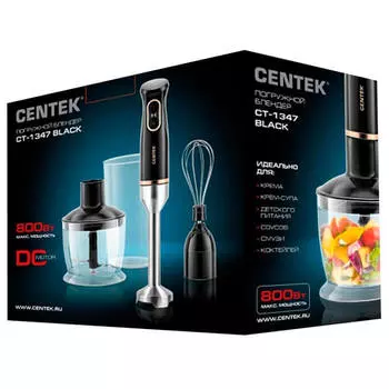 Блендер Centek CT-1347 черный