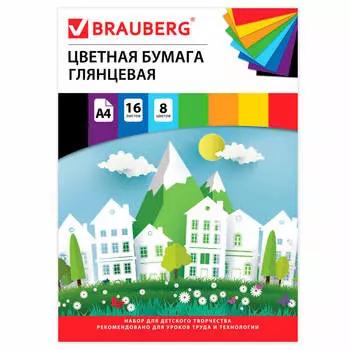 Бумага цветная 8цв 16л а4 BRAUBERG сказочный город мелованная 129784