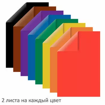 Бумага цветная 8 цв 16 л а4 пифагор мишутка 2-сторонняя газетная на скобе а4 111330
