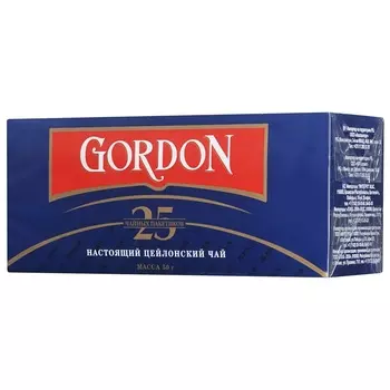 Чай Gordon 25пак*2г черный