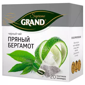 Чай Grand 20пир*1,8г пряный бергамот