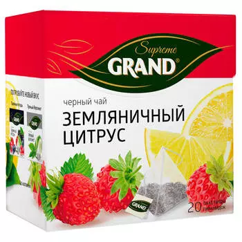 Чай Grand 20пир*1,8г земляничный цитрус