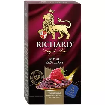 Чай Richard Royal Raspberry 25пак*2г