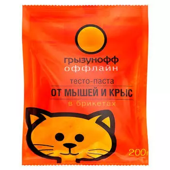 Тесто-паста Грызунофф оффлайн 200г от грызунов