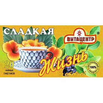 Чай Витацентр 30г 20пак*1,5г сладкая жизнь