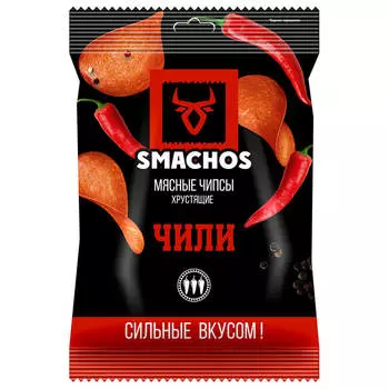 Чипсы Smachos 25 гр мясные чили