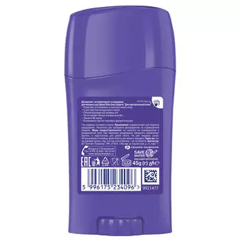 Дезодорант-антиперспирант женский твердый Lady Speed Stick 45 г Алое для Чувствительной Кожи