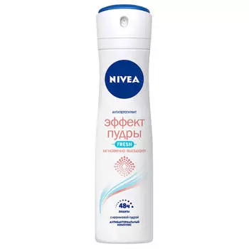 Дезодорант Nivea 150мл спрей эффект пудры фреш