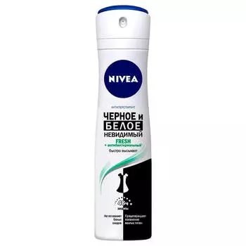 Дезодорант Nivea 150мл спрей фреш невидимая защита для черного и белого